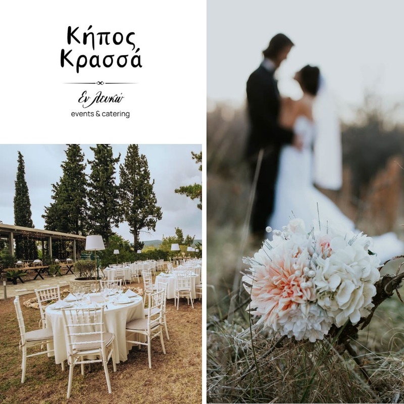 Kipos Krasa  portfolio